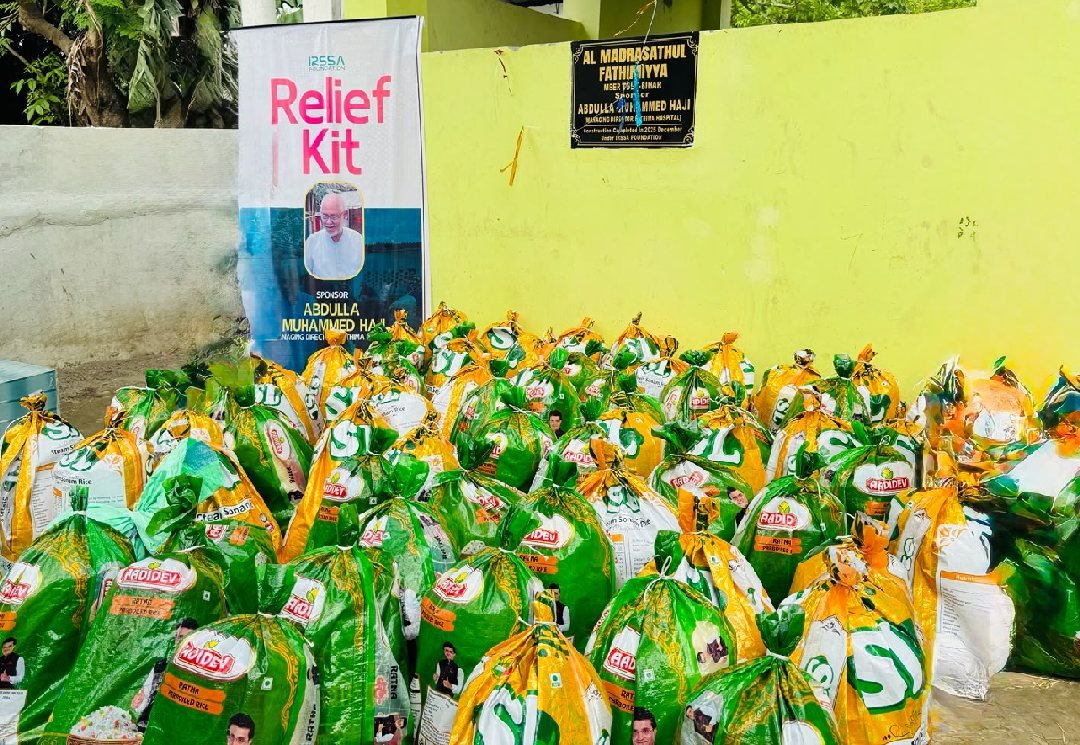 FoodEd relief distribution, Araria, Bihar — photo 5 of 5